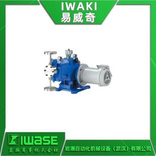 M系列 IWAKI易威奇 液压隔膜计量泵AX 高精度计量泵