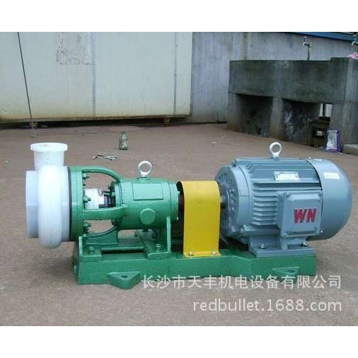 65FSB-32 塑料 耐腐蚀 化工离心泵