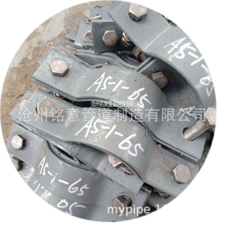 基准型双螺栓管夹 A5-1(40) 双螺栓管卡 A13[I](26) HG/T21629-99