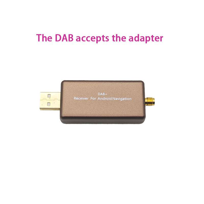 European general purpose vehicle DAB receiver adapter，Gold
