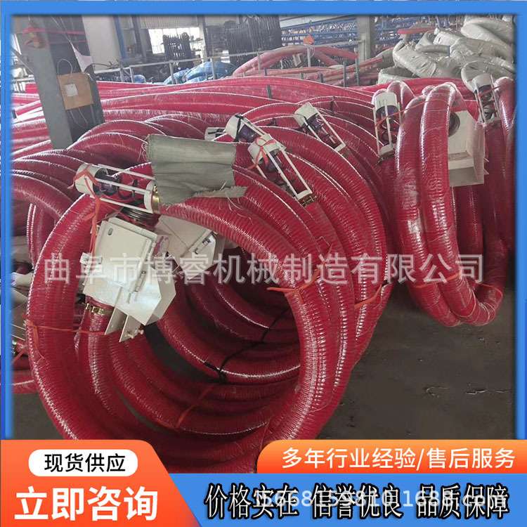 散粮装车车载吸粮机 稻谷壳装车输送机 省时省力吸麦机