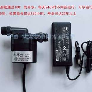 供应大流量高扬程增压无刷离心潜水泵 直流微型水泵12vSG2418A