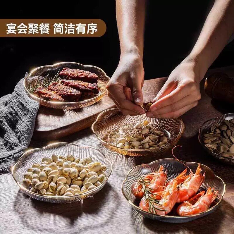 果盘吐骨碟家用吐骨头盘碟餐桌垃圾盘水果盘零食摆放盘果盘前台碟