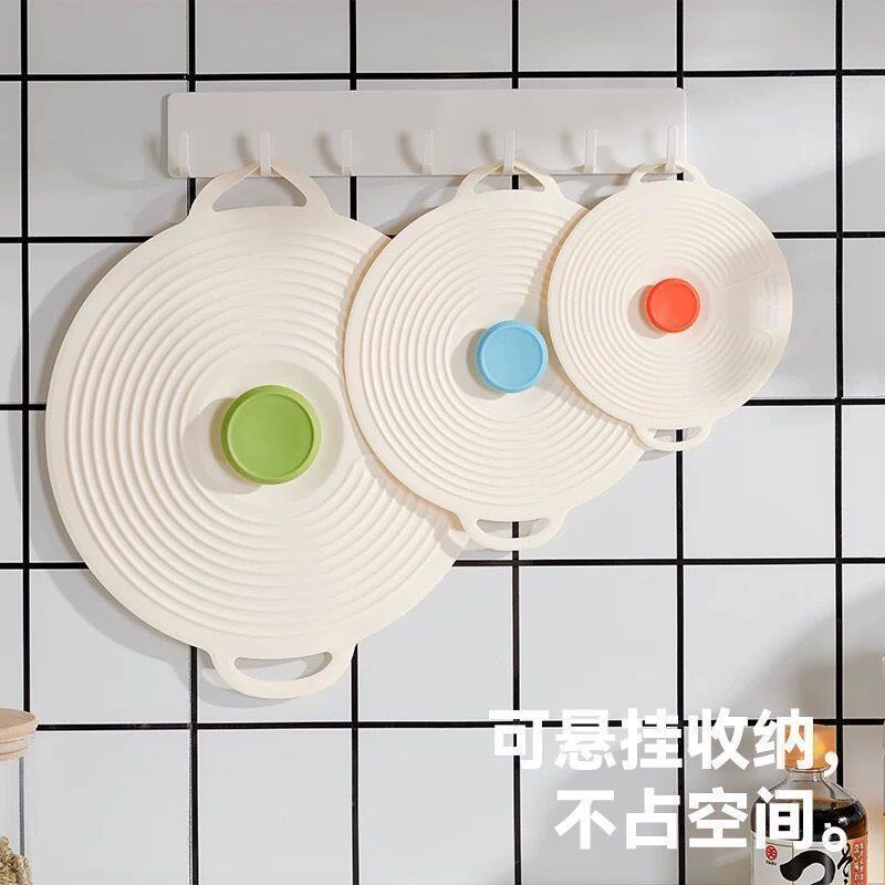 锅碗盘杯盖微波炉防溅盖万能密封盖子可重复使用食品硅胶保鲜盖
