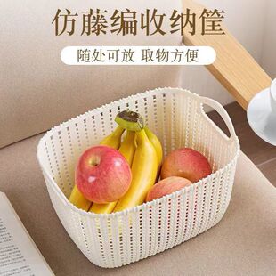 开学宿舍收纳藤编桌面收纳化妆品浴室杂物竹编收纳盒仿藤编收纳筐