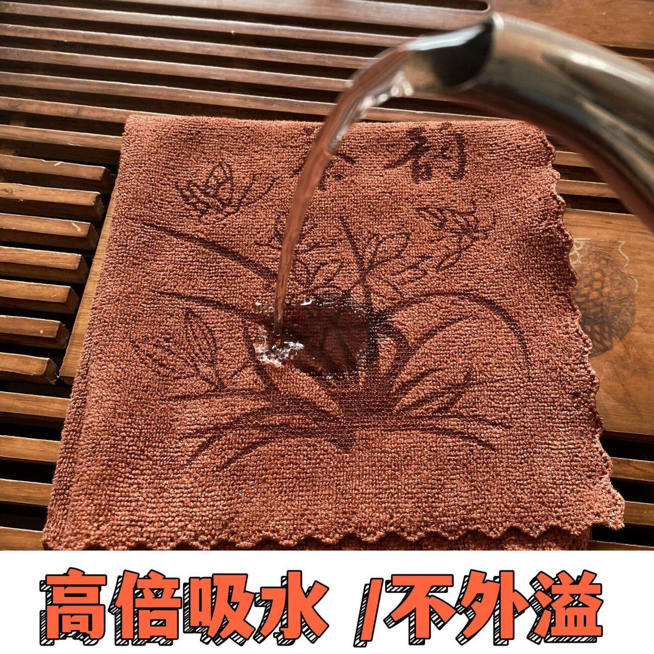 功夫茶巾高档茶布吸水加厚茶具毛巾茶几茶桌布抹布垫茶台配件禅意