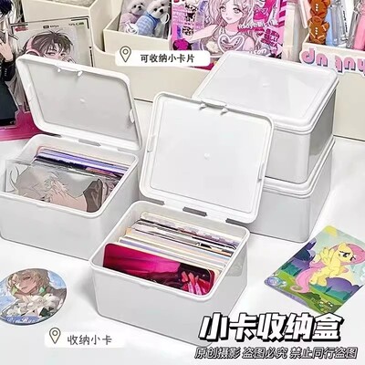 桌面多功能翻盖收纳盒小马宝莉
