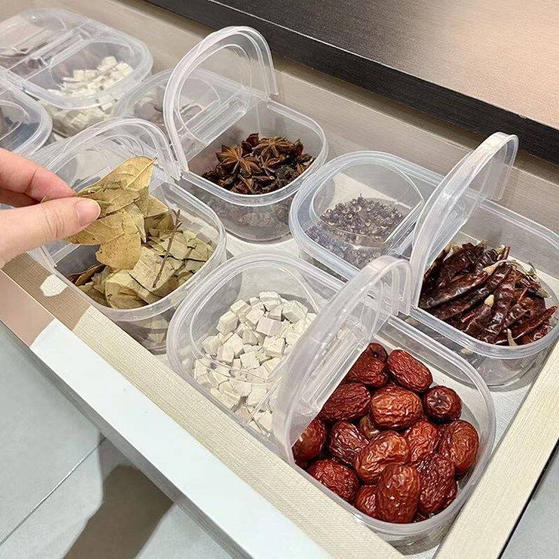 香料收纳盒花椒大料五谷分格储物盒子厨房八角桂皮香料盒一体多格