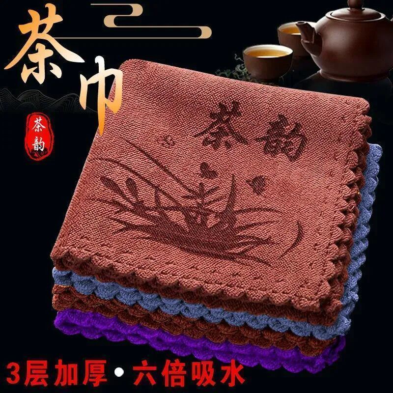 吸水加厚茶巾茶布茶具茶桌毛巾茶几茶杯桌布抹布茶席茶台配件-1