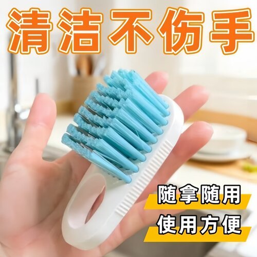 多用途多功能板刷砧板洗菜日式专用清洁刷刷子厨房去污篮筐锅灶