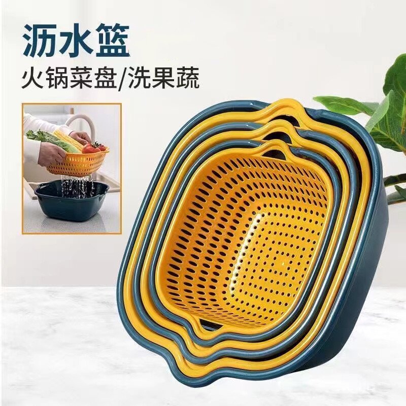 双层塑料洗菜盆沥水篮子厨房神器多功能客厅家用洗水果菜篮方形款
