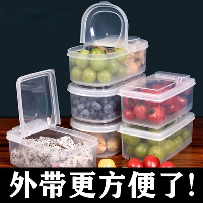 厨房翻盖密封收纳料盒桂皮八角花椒干辣椒槟榔摆摊分装调料盒