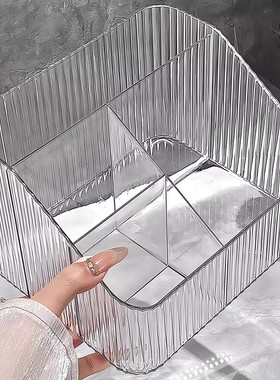 透明收纳盒化妆品整理盒桌面口红化妆刷护肤品笔筒化妆盒置物架