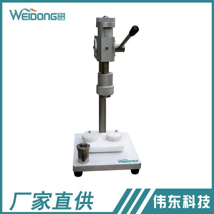 手动香水轧盖机半自动压盖机化装品压盖机铝盖铝塑盖轧盖机