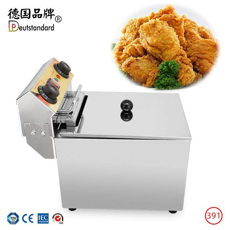 电炸炉油炸锅商用不锈钢电炸炉油条炸薯条鸡排油炸机油炸小吃设备