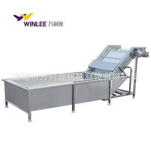 不锈钢链板连续式果蔬气泡清洗机水果罐头前处理设备杏子清洗机