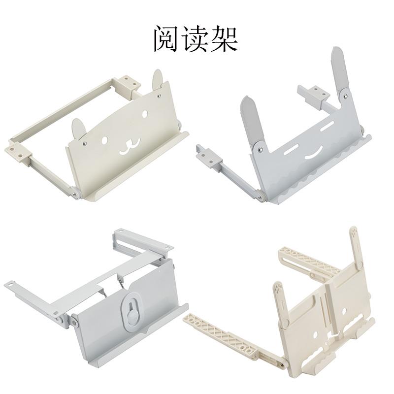 学习桌面专用阅读架看书架儿童学生多功能书靠书立架写字夹书器挡