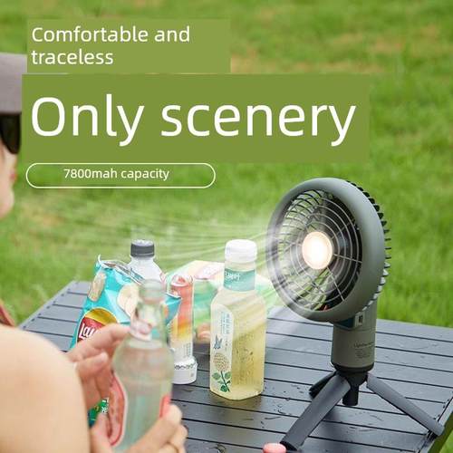Shanlis风景迷你风扇户外露营式便携式风扇静音旋转头风扇超长电