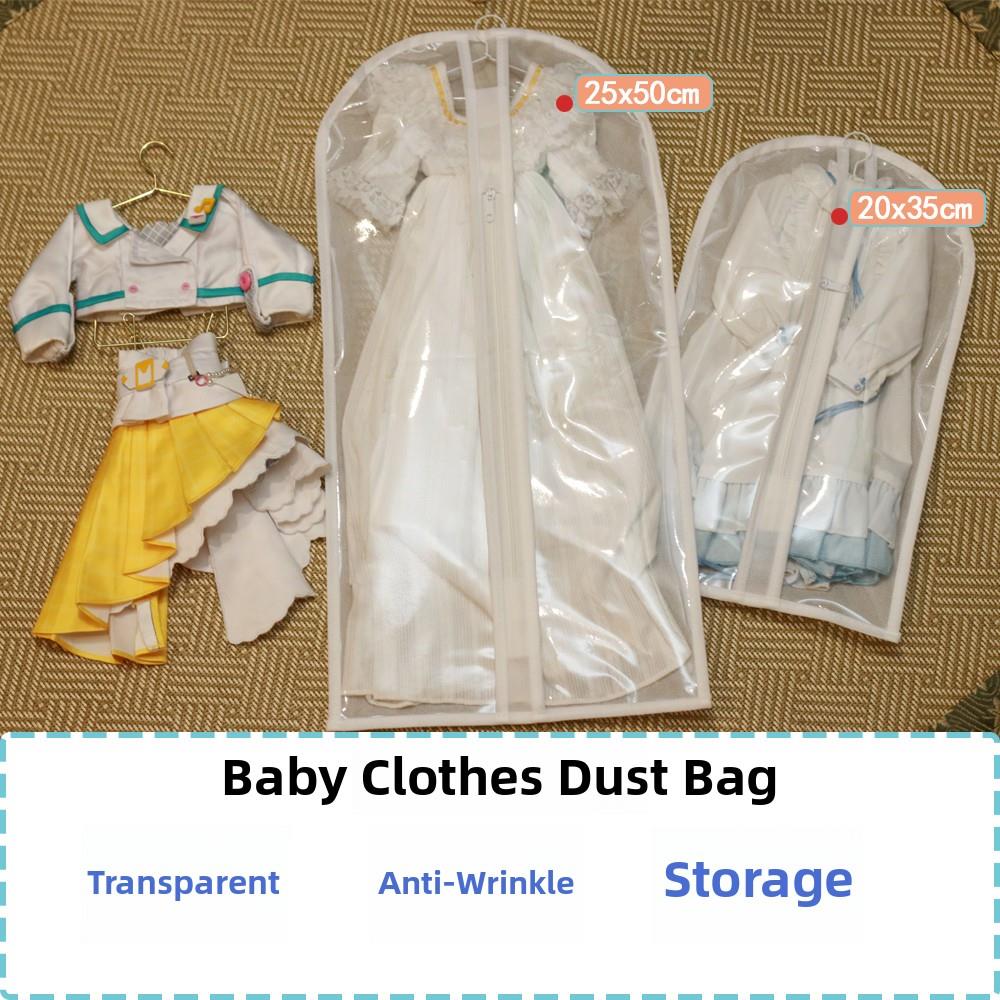 快乐洋葱人Bjd娃娃与婴儿服装防尘罩4点3点婴儿服装收纳袋
