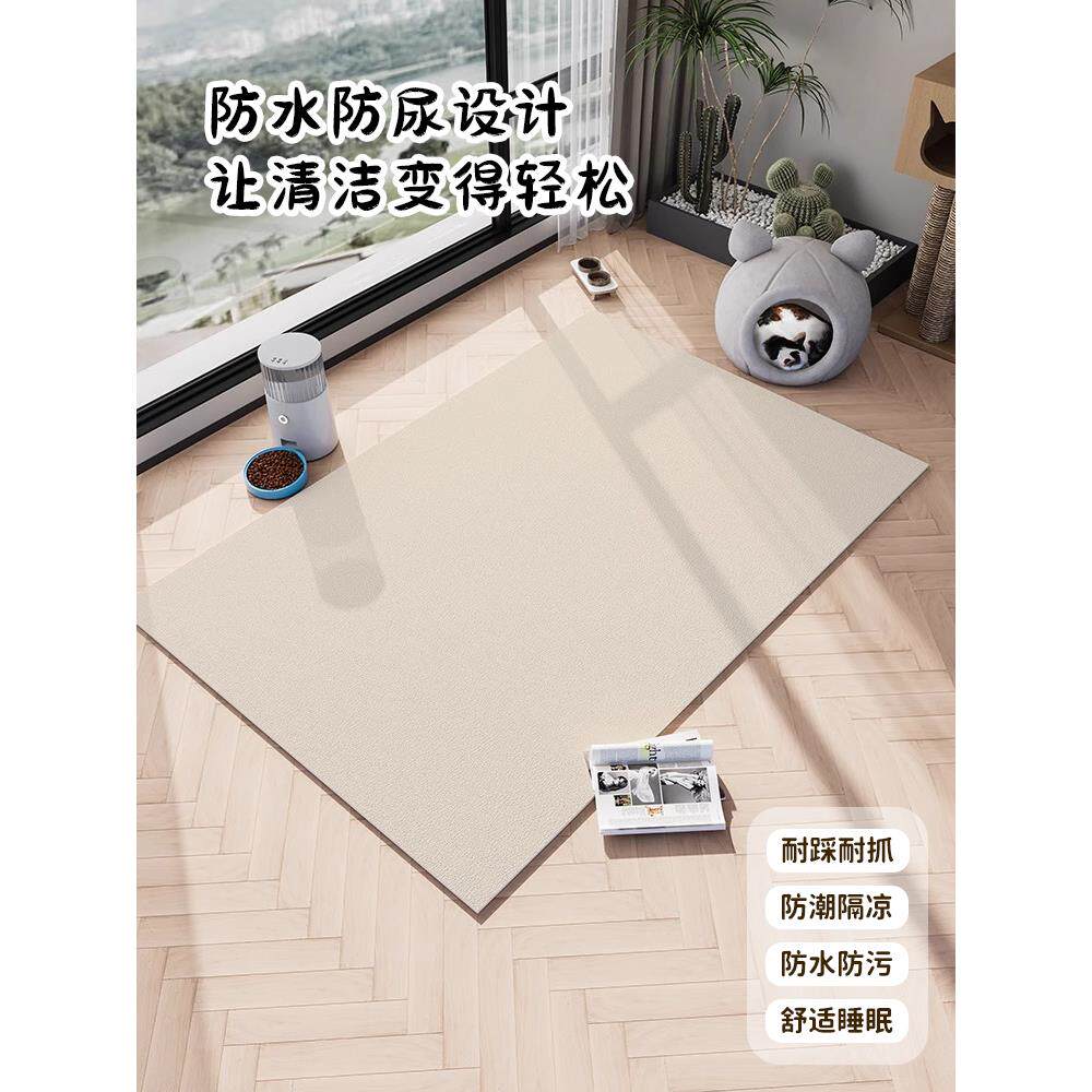 宠物专用地板垫Pvc防水，防尿和防滑地毯狗围栏犬舍无护理垫可以