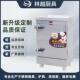蒸饭柜商用学校企业酒店食堂蒸包子燃气 380V 定时电热蒸饭车220V