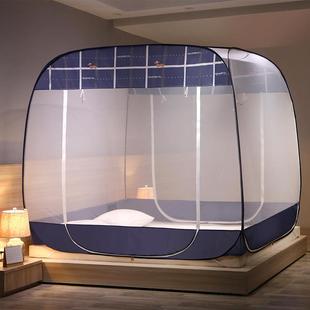 三开门家用宝宝儿童防摔2023新款 大空间蒙古包蚊帐免安装 帐篷纹账