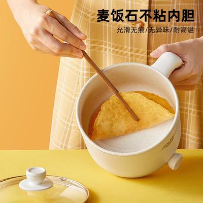 奥林格学生宿舍寝室炒菜锅多功能小电锅煮面锅家用小功率1-2人