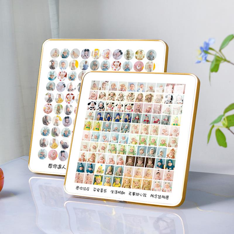 宝宝diy婴儿百睡定制生日百日百天记录相照片100宫格周岁相框挂墙