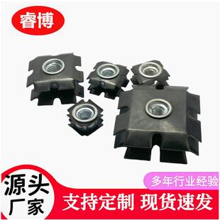 方形矩形梅花弹片M6M8管内连接螺母展示架管内连接件