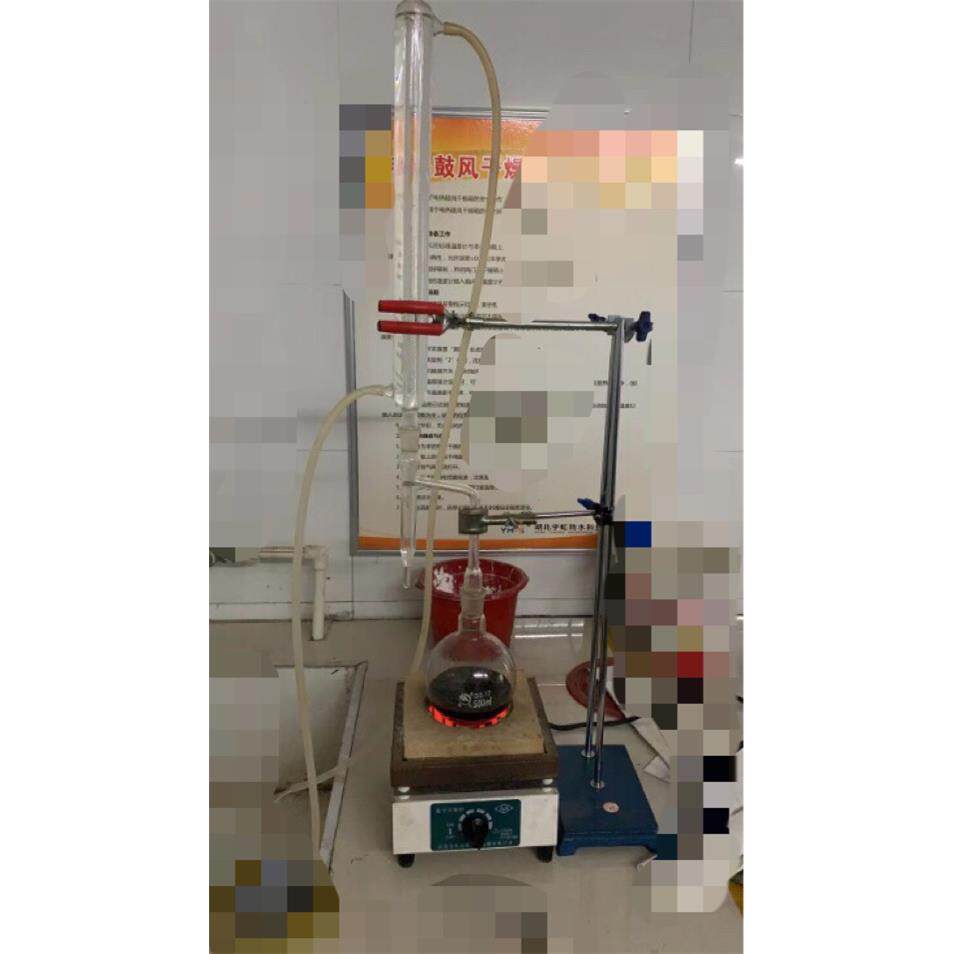 甲苯法水分测定仪500ml带支架加热电炉玻璃全套测定装置10ml刻度