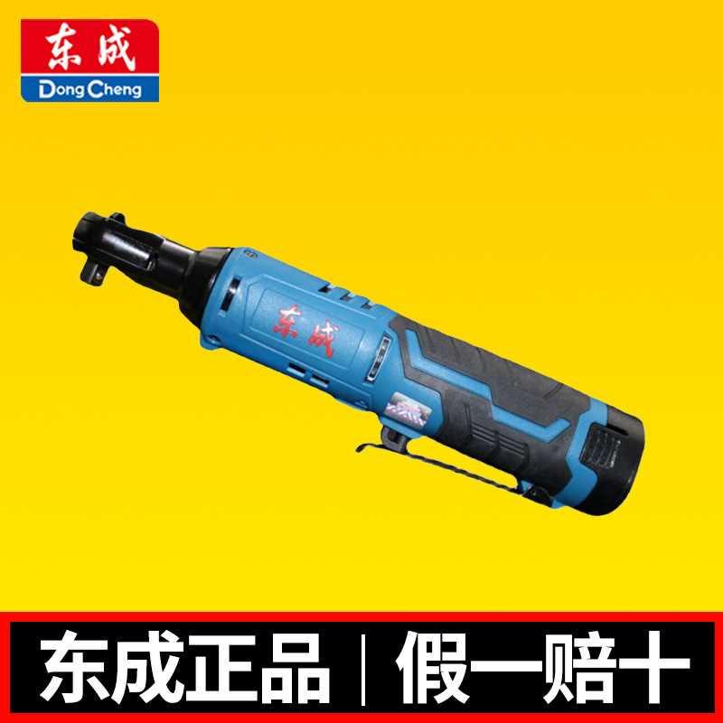 直角角向电动扳手12充电棘轮扳手锂电快速舞台搭架DCPB02-10