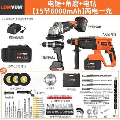 无刷锂电角磨机锂电池充电式角向磨光机抛光切割机无线打磨机