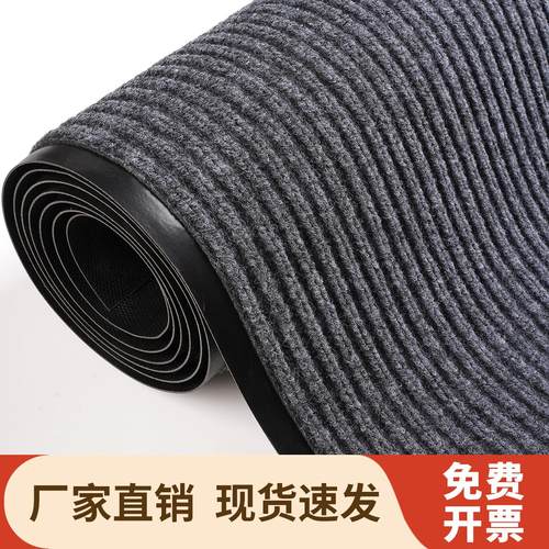 地毯商用大面积全铺门垫户外吸水防滑脚垫店铺酒店大门口进门地垫