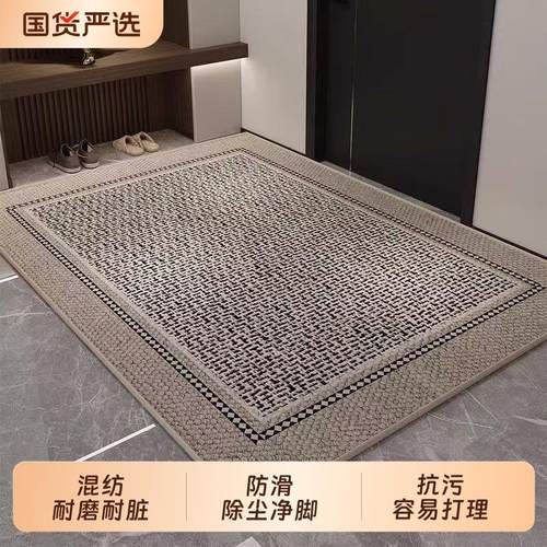 地垫入户门进门地毯门口家用门垫防滑客厅入户高级脚垫可裁剪剑麻