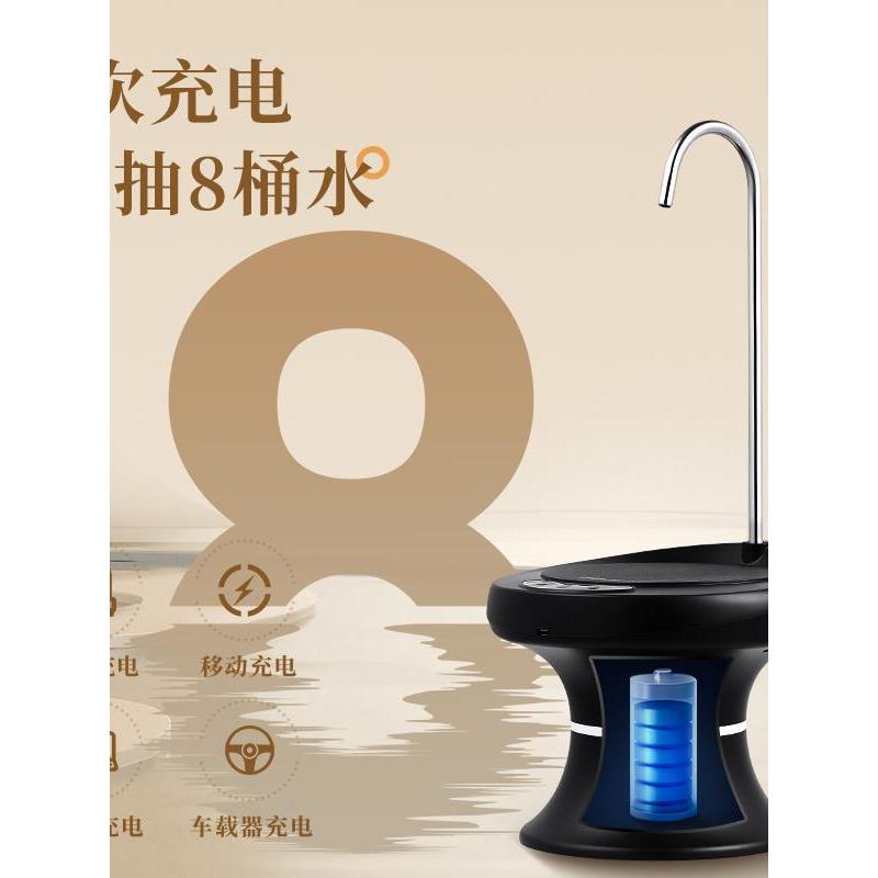 抽水器桶装水上水器家用抽水泵纯净水出水泵小型电动压水器