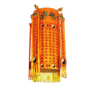 道家绣品庄严品刺绣品五帝幡幢经幢宝幢挂幢圆幢五方幢一对带架子