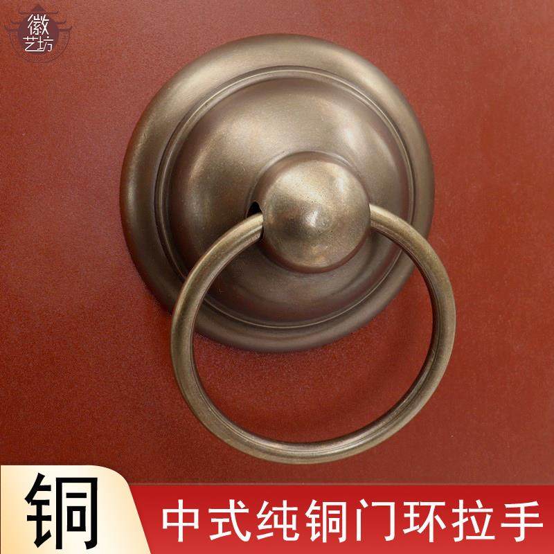 仿古大门纯铜门环拉手中式全铜门钹四合院把手寺庙古建筑复古圆环