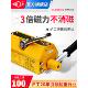 沪工磁力吊永磁起重器工业强力吸盘磁铁吊具600KG400kg1吨2吨T