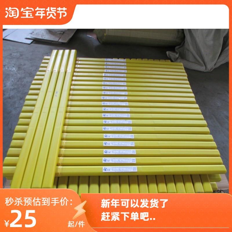 8407氩弧焊丝模具修补焊丝规格1.6/2.0/2.4/3.0 8407模具钢焊丝