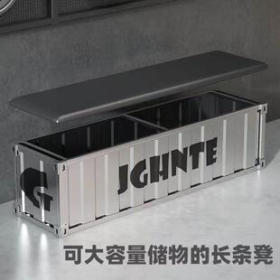 工业风长凳长条凳储物休息凳网红等候椅健身房体育馆鞋店试换鞋凳