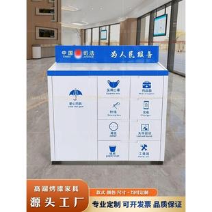 公安便民柜银行便民服务台社区便民桌营业厅便民箱定制便民服务柜