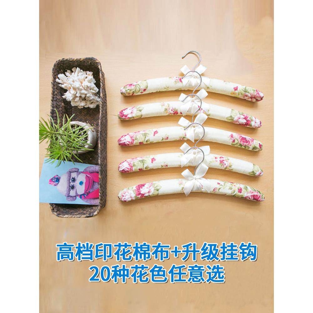 室内衣架家用挂衣挂钩包布海绵防滑无痕服装店布艺棉衣撑子卧室,收纳整理,植绒衣架/布衣架,淘宝优惠券,粉丝福利购,淘宝优惠卷