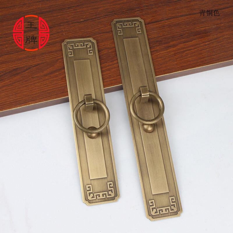 中式纯铜花格门铜把手方形大门衣柜房门把手仿古实木窗扇门铜拉手