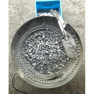 振动盘送料机定做五金筛选排序机小型振动上盘自动上料震动盘包邮