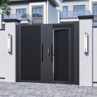 铝合金庭院门别墅大门不锈钢双开 关铝艺农村自建房大门院子大门