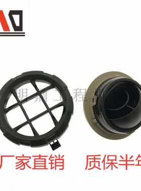 适用卡特新款CAT/320/323/336GC/边梁灯罩工具箱通风口仪表出风口