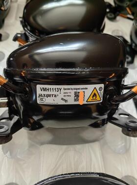 VMH1113Y变频压缩机VMH1111Y