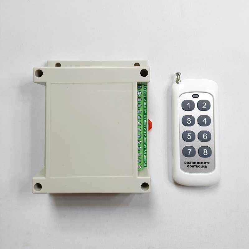 5V12V24V8路10路12路智能学习型RF无线 线遥控开 关接收模块控制