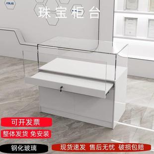 定制商场珠宝首饰展示柜博物馆文物展览陈列柜台手机眼镜玻璃展柜