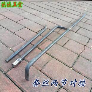 两节对接碳元钢工业撬杠木模拆模木工撬棍可拆卸特种钢螺纹钢撬棒